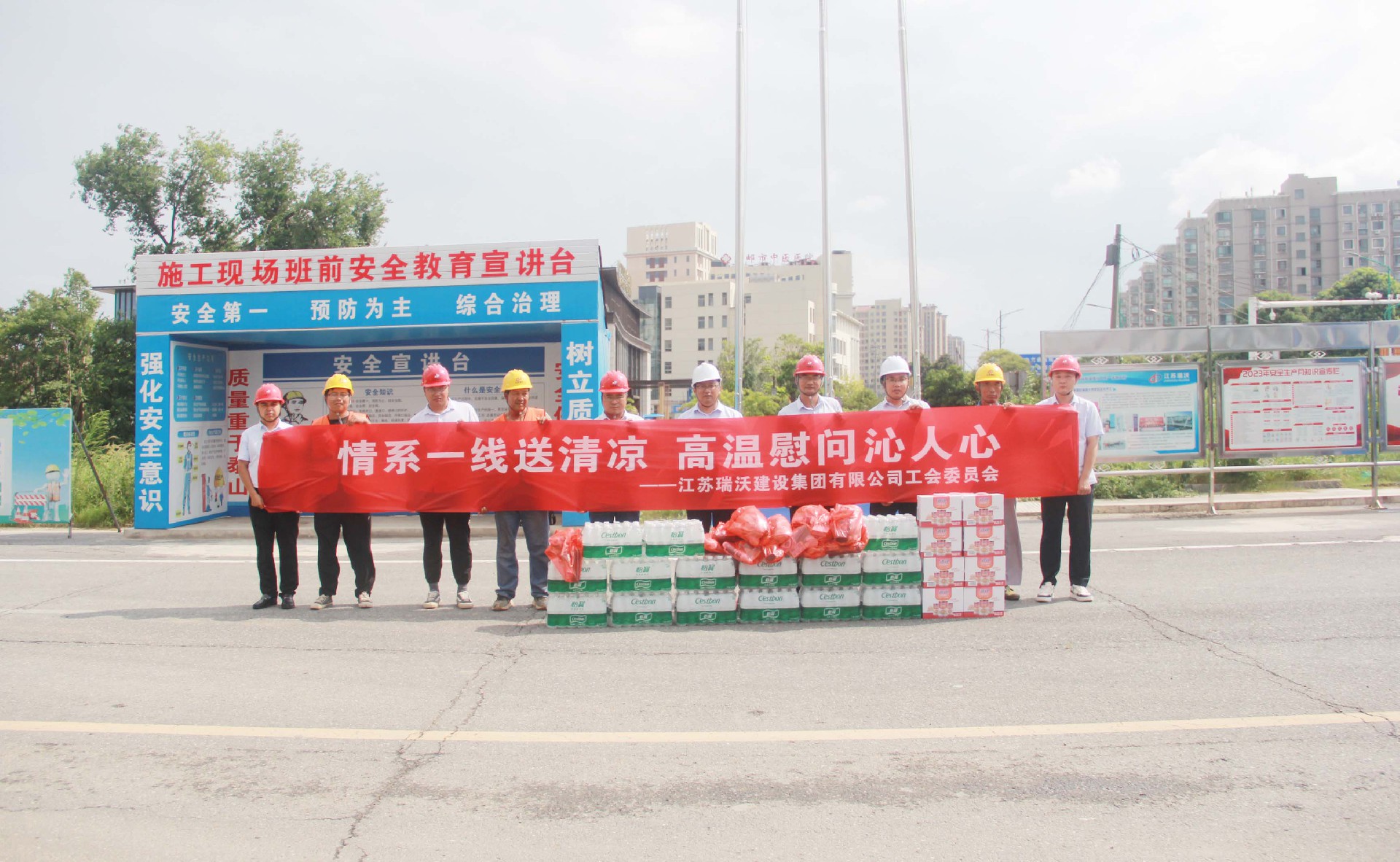 高邮海潮大桥项目部.JPG