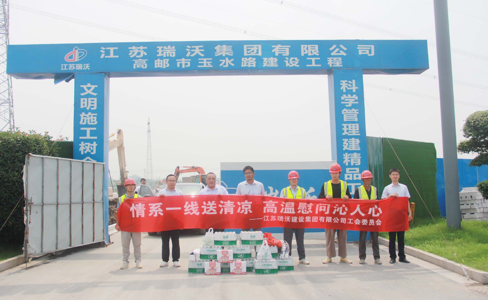 玉水路.JPG