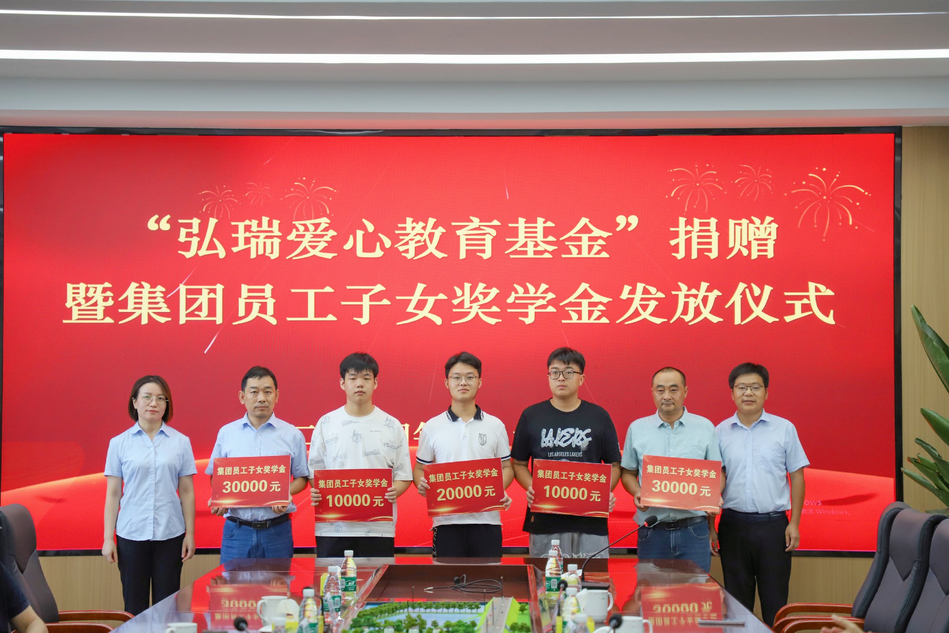 微信图片_20240819154735.jpg