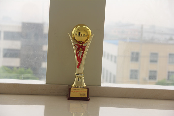 2015市琼花杯