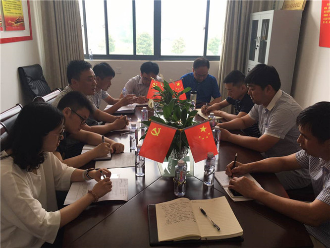 两学一做_副本.jpg